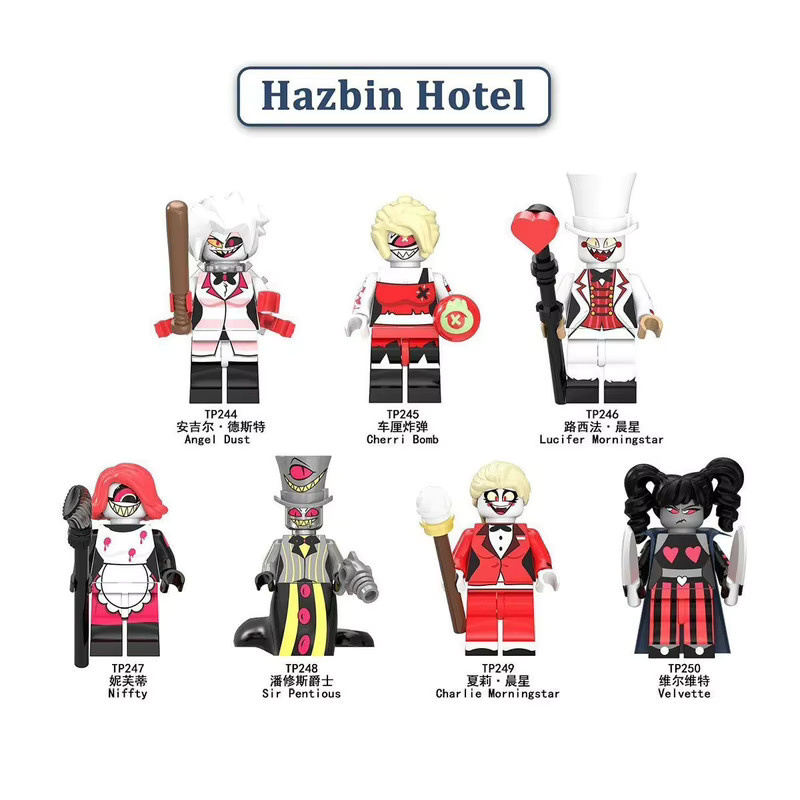Bandai Hazbin Hotel Lucifer Cherri Action Figur, Minifigur, Einzelfigur - Bild 2