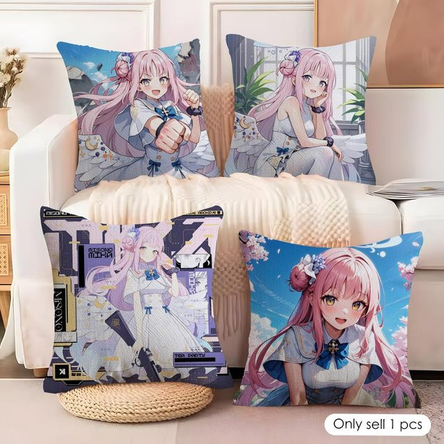 Misono Mika Blue A-Archive Kissenbezug aus Plüsch in Blau, Weiß und Multicolour, quadratisch, Breite: 30 cm, Höhe: 30 cm - Bild 1