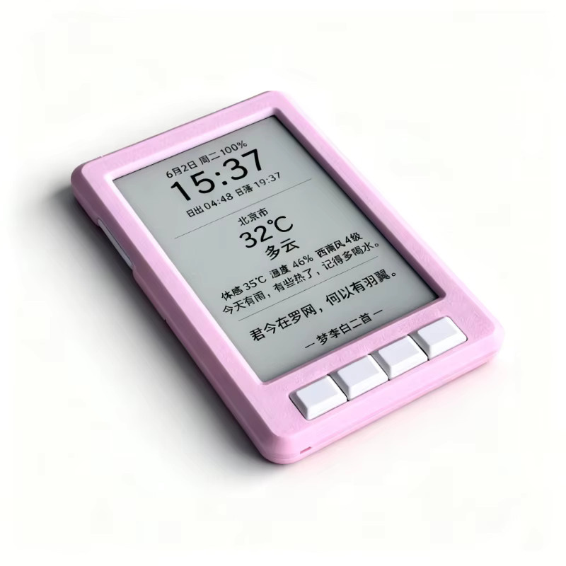 XTE Schutzhülle für X3 und X4 E-Paper-Ink-Screen, magnetisch, leicht und dünn, Gelb - Bild 3