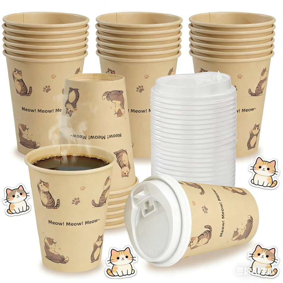 Einweg Pappbecher mit Tier Muster und Deckel, Beige, Set mit 25 oder 50 Stück - Bild 2