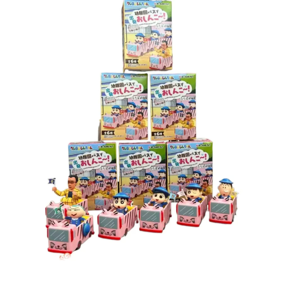 Rement Crayon Shin-chan Kindergarten Bus, Einzelfigur, Blind Box - Bild 4
