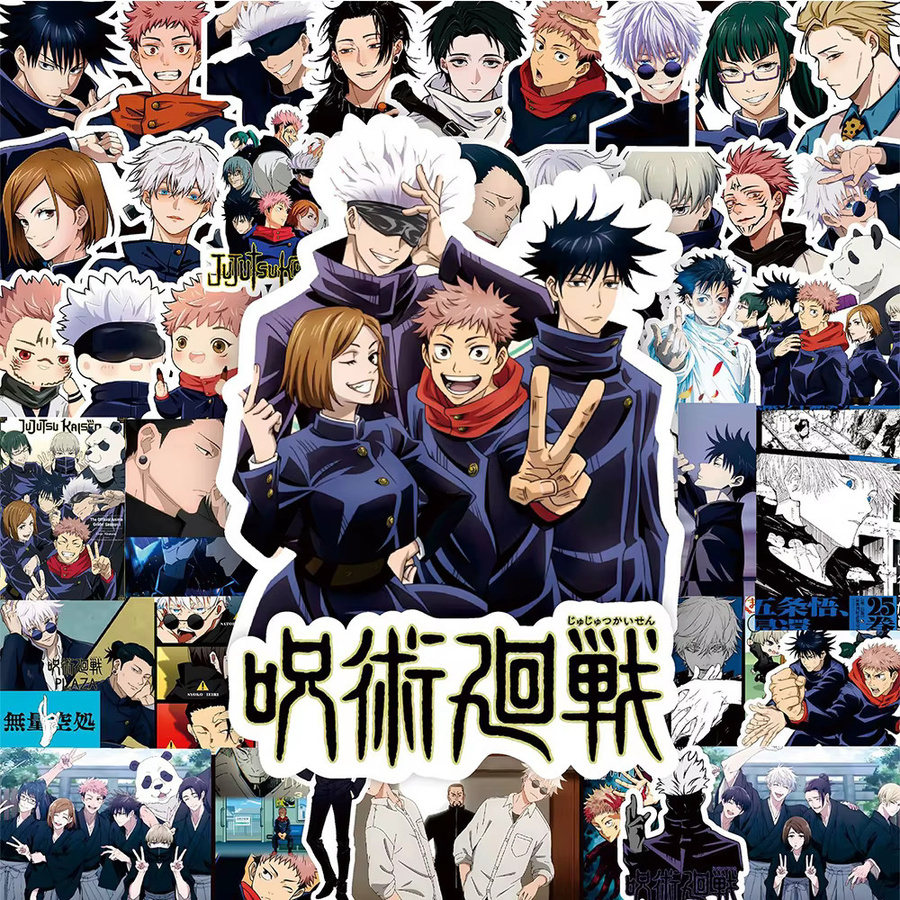 Bandai Jujutsu Kaisen Aufkleber, Bunt / Mehrfarbig, Set / Bundle - Bild 2