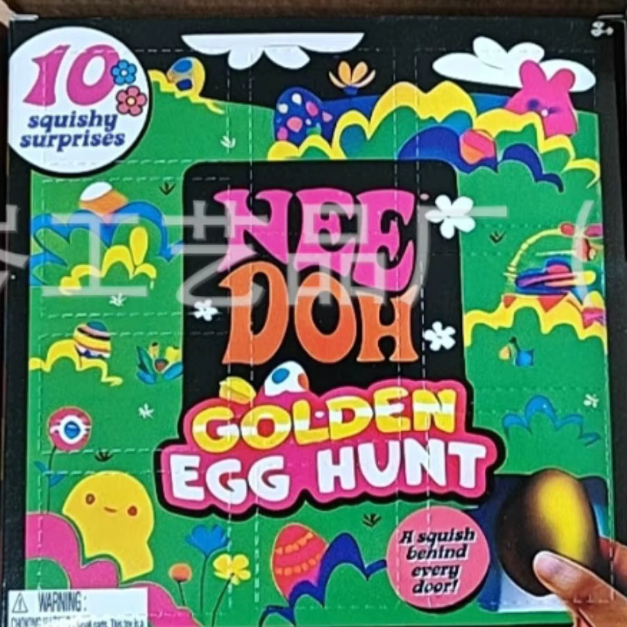 NeeDoh Golden Egg Treasure Hunting Game, Oster-Fingerspitzen-Gyro-Spielzeugbox, gold, multicolour - Bild 4