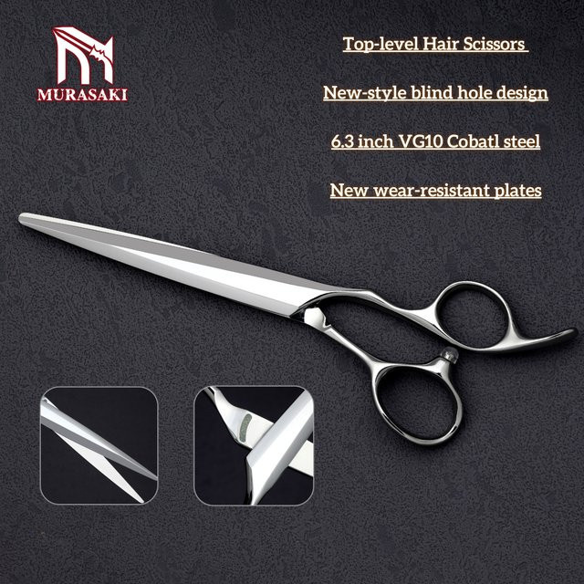 MURASAKI Professionelle Haarschere, 6,3 Zoll, VG10-Stahl, Unisex - Bild 1