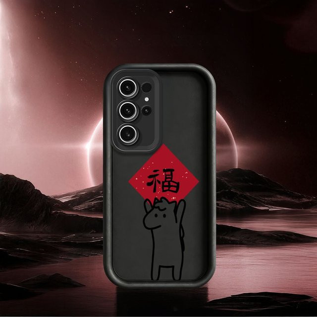 Stoßfeste Silikon-Schutzhülle für Samsung Galaxy S26 S25 S24 S23 S22 S21 S20 Ultra Plus FE Note 20 in Schwarz - Bild 1