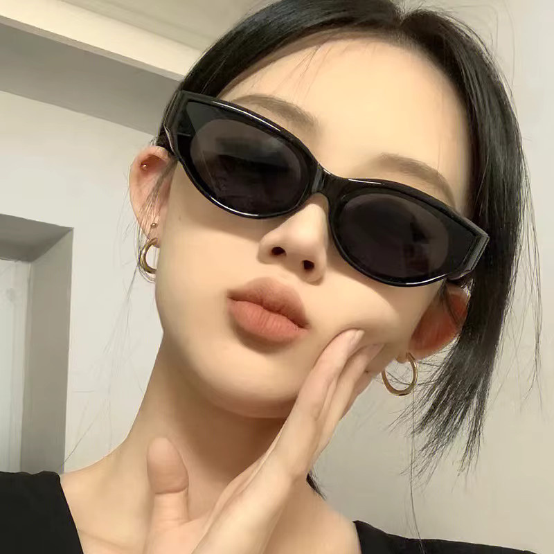 Sonnenbrille Cat Eye, Damen, Vollrand, Schwarz, Kunststoff - Bild 2