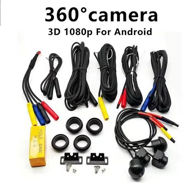 BYNCG 360 Grad Panorama Autokamerasystem in Schwarz mit 4CH AHD 1080P Full HD für Android Autoradio Multimedia zur Vogelperspektive und Rundumansicht - Bild 1