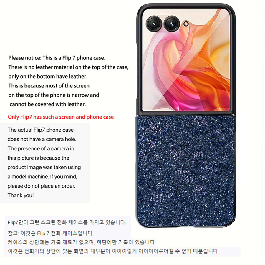 Matte Handyhülle mit Glitzer-Stern-Design für Samsung Galaxy Z Flip 8/7/7 FE/6/5/4/3 5G in Blau - Bild 4