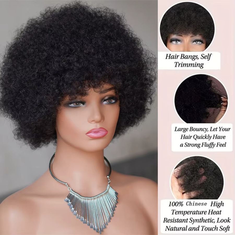 Tomiyaa Afro Kinky Curly Wave Perücke, Echthaar, 250% Dichte, Damen - Bild 2