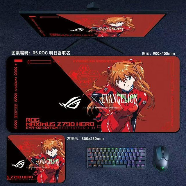 A Family Of Home Textiles Evangelion Asuka EVA Mauspad mit Anti-Rutsch-Funktion und Cartoon-Animationsfigur in Braun und Rot, B/T: 80 x 30 cm - Bild 1