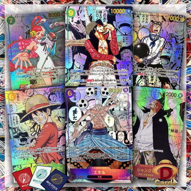 Bandai One Piece Piraten, Sammelkarten, Japanisch, Bunt / Mehrfarbig - Bild 1