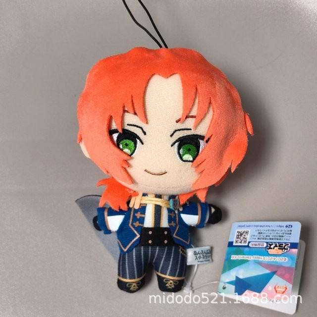 Yiran toy Ensemble Stars Sakasaki Natsume Mikejima Madara Itsuki Shu Sena Imi, Plüschfigur, 15cm, ab 14 Jahren - Bild 1