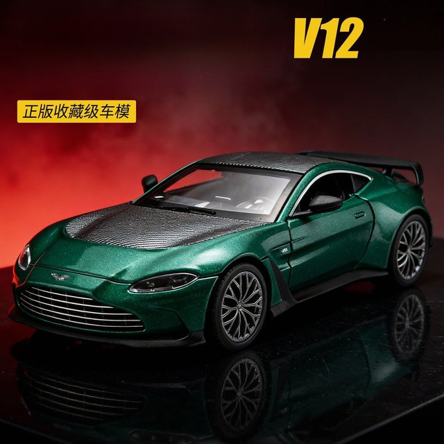 WELLY V12 Vantage Sportwagen Modell, 1:24, Metall, Diecast - Bild 1