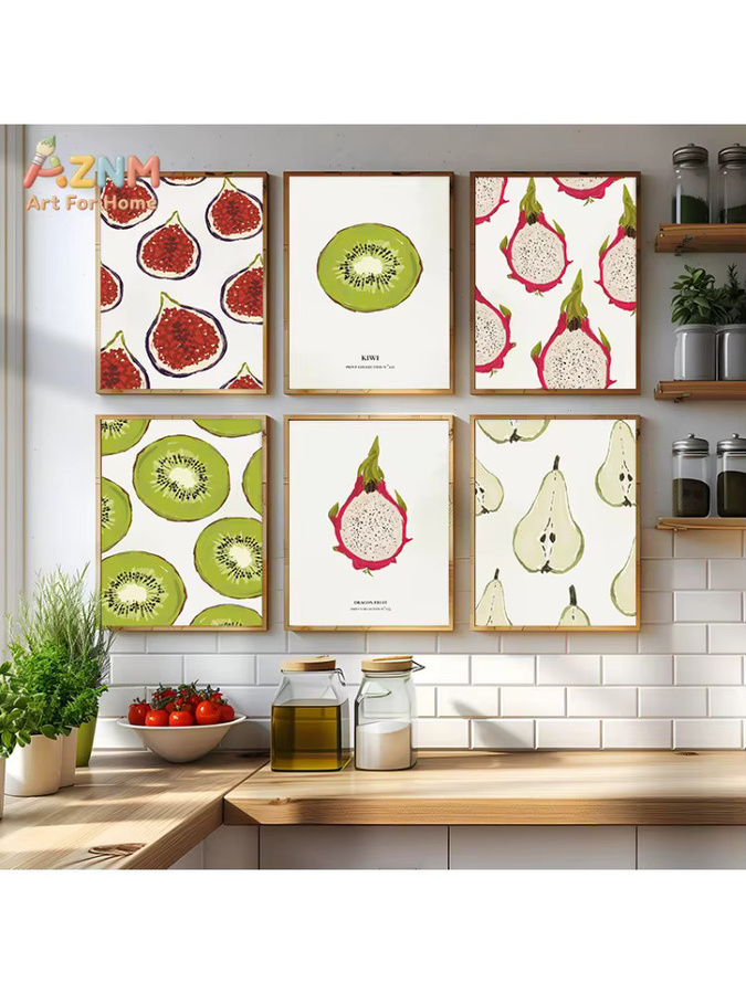 AZNM Aquarell-Obst-Leinwanddruck mit Kiwi, Feige, Drachenfrucht und Birne, minimalistische botanische Illustration als Wandposter für deine Küche, mehrfarbig, ungerahmt - Bild 2
