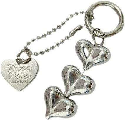 Schlüsselanhänger Love Home Garden, Silber, Unisex - Bild 1