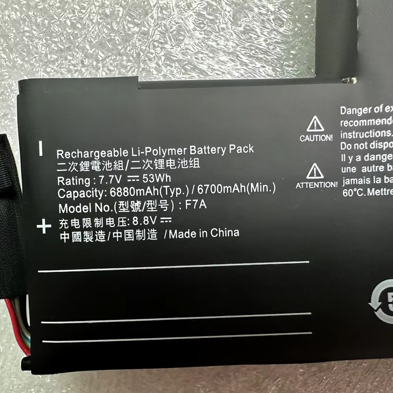 SupStone Ersatzbatterie für Steam Deck LCD und OLED Handheld Gamepad Controller in Schwarz mit hoher Kapazität (40,04 Wh / 50,08 Wh / 53 Wh) - Bild 2