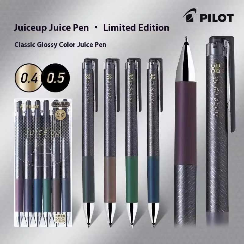 PILOT Juice Up Push Gel-Tintenstift mit Metallspitze in Braun, 0,4/0,5 mm - Bild 2