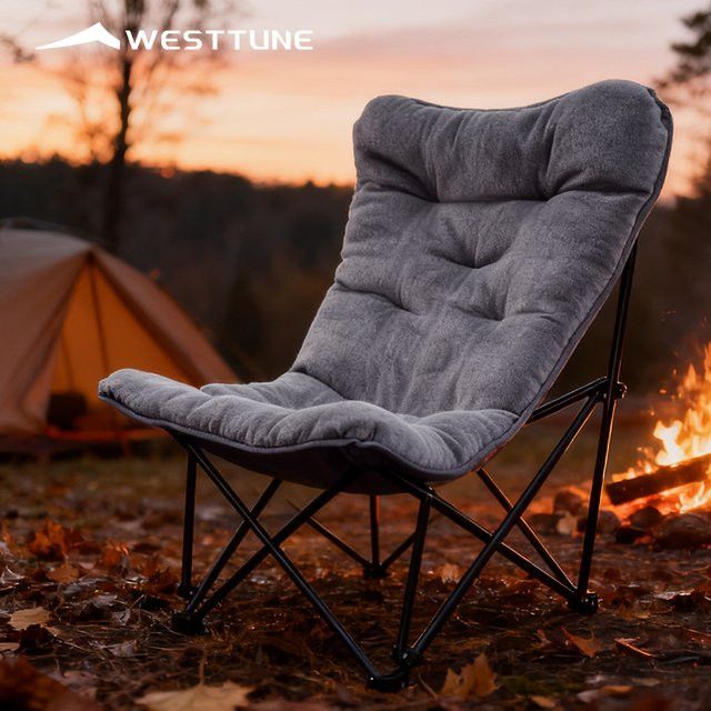 WESTTUNE Camping-Schmetterlingsstuhl in Grey, tragbarer und zusammenklappbarer Outdoor-Loungesessel aus Carbon Steel für Picknick, Angeln und Reisen - Bild 1
