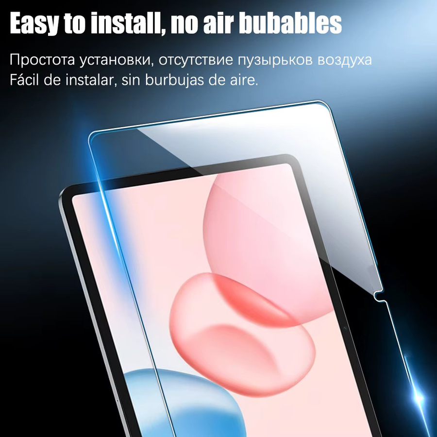 2er-Set gehärtete Glas Displayschutzfolie für Honor Pad 10, 9X, 9Xa Tablet Zubehör, transparent - Bild 2