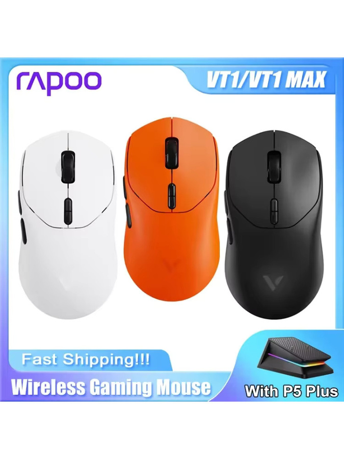 Rapoo VT1 MAX GEN-2 Kabellose Gaming-Maus in Orange, ultraleicht mit 53 g und 8K Polling-Rate - Bild 4