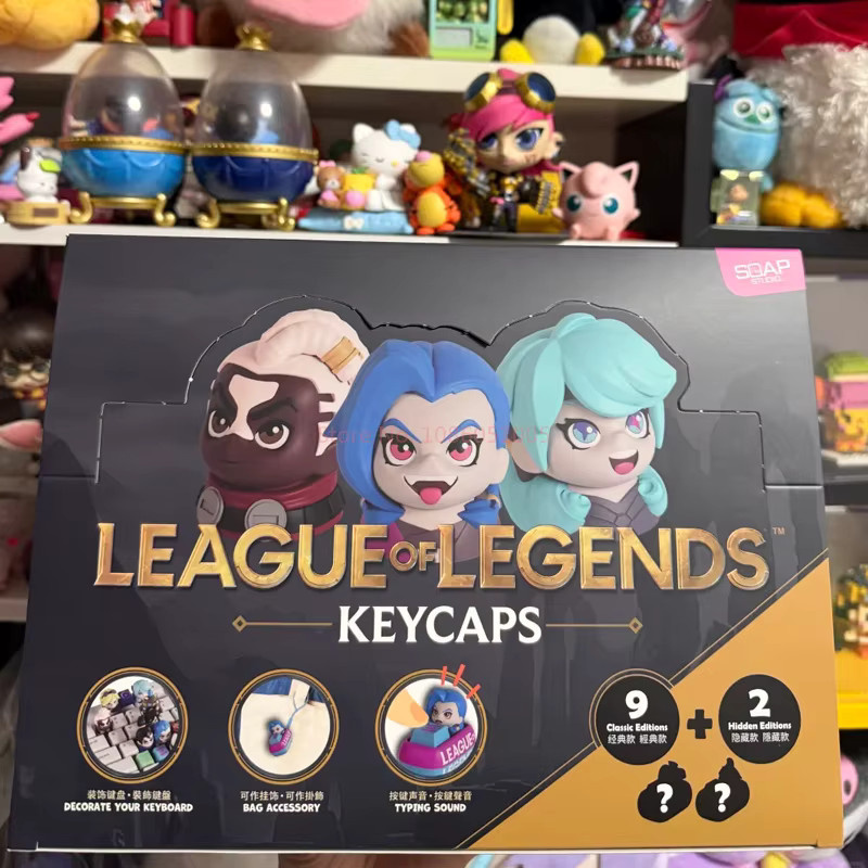 Soap Studio League of Legends Keycap Blind Box Anhänger - Bild 4