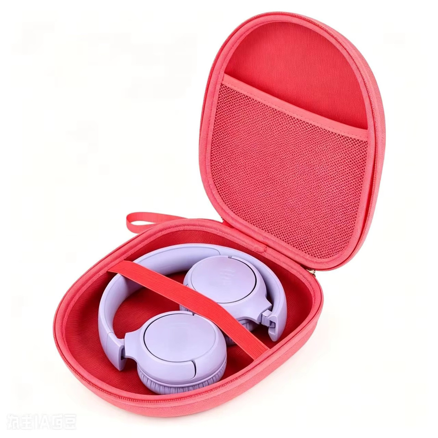 BERIBES Reise-Tragetasche als Kopfhörer-Etui für JBL Tune 720BT, 510BT, 770NC, Soundcore Anker Q20i, Q30, Q20 und Sony WH-CH520 in Blau oder Lila - Bild 5