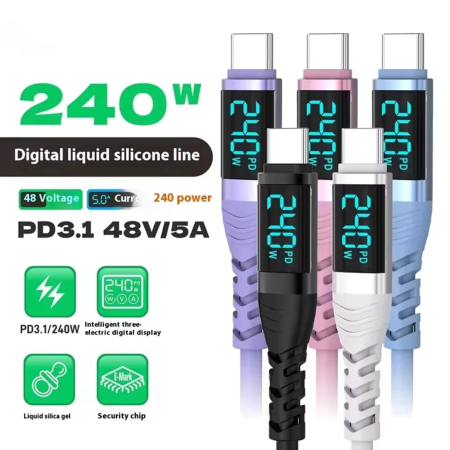 VBNM Silikon USB-C zu Typ-C Schnellladekabel mit Digital-Display, 240W, Weiß - Bild 2