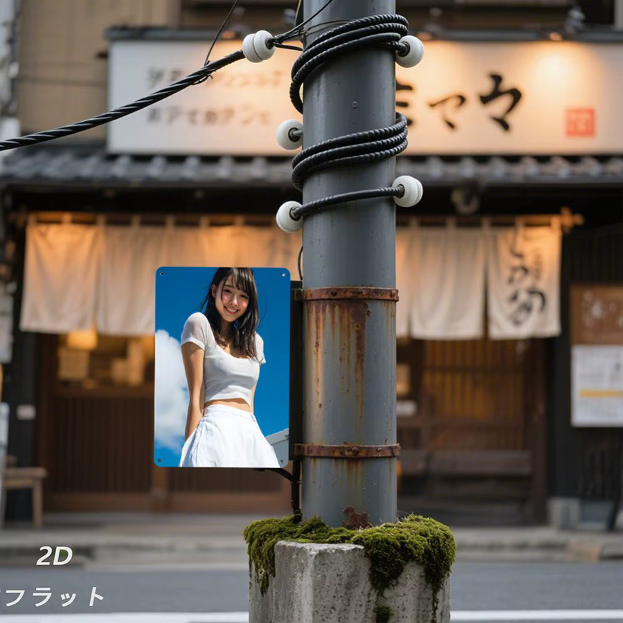 HELLOYOUNG Wandkunst mit Japanischem Mädchen Muster als 2D-Druck für dein Wohnzimmer - Bild 1