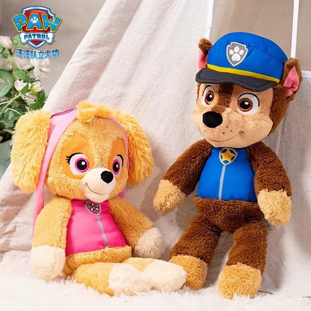 Paw Patrol Plüschtier Chase Skye Marshall Rubble, 30 cm - Bild 2