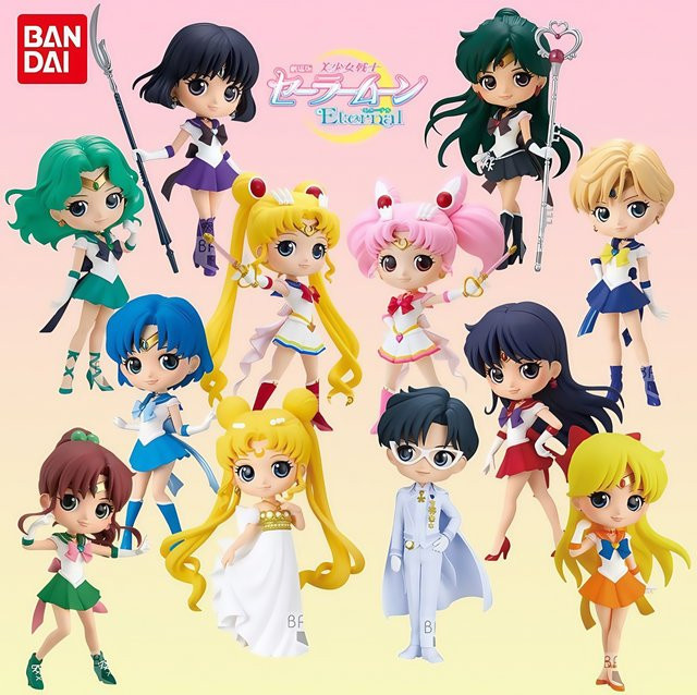 Bandai Sailor Moon Qposket Tsukino Usagi Eternal Sailor Moon, Actionfiguren - Bild 1