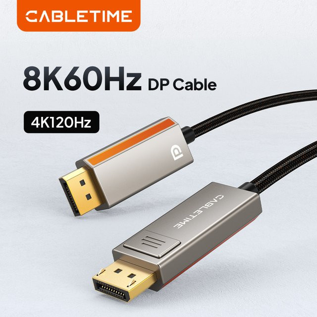 CABLETIME DisplayPort 1.4 Kabel für 8K@60Hz, 4K HDR und 165Hz mit 32,4Gbps zur Verbindung von PC, Laptop und TV - Bild 1