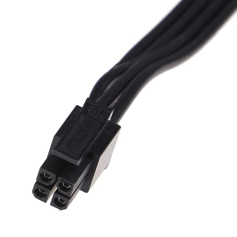 Lenovo Mini 4 Pin auf 2 SATA SSD Netzteilkabel in Schwarz, Länge: 45 cm - Bild 4
