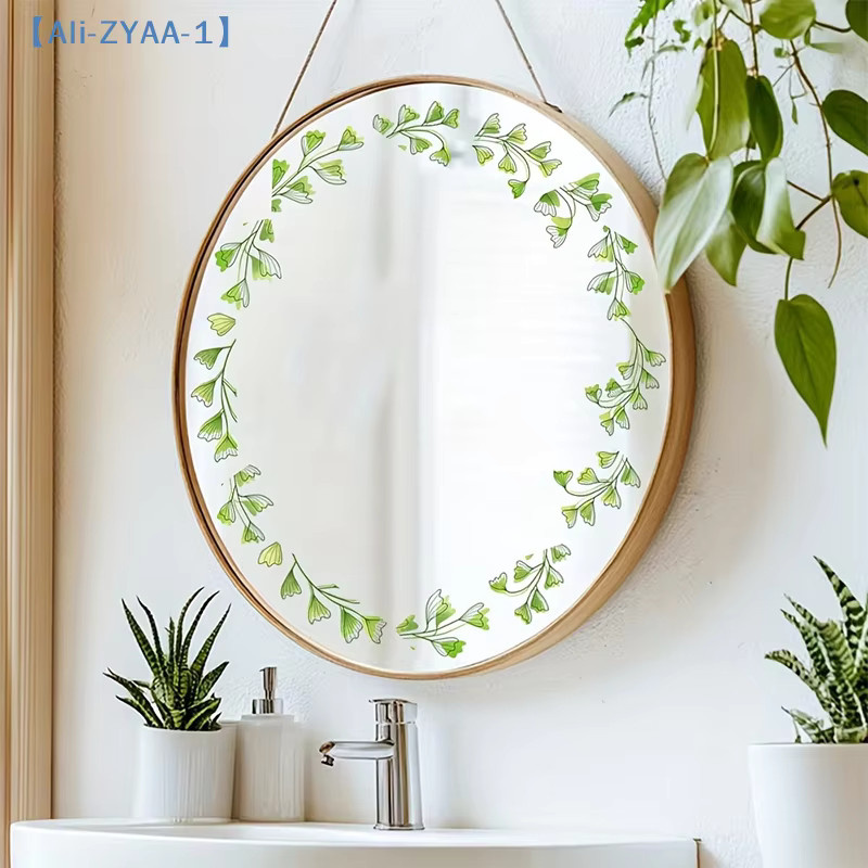 JETTING Wandaufkleber mit grünen Blättern und Blumen, selbstklebender Glasaufkleber für Duschtüren, Spiegel und Glas, abnehmbar - Bild 1