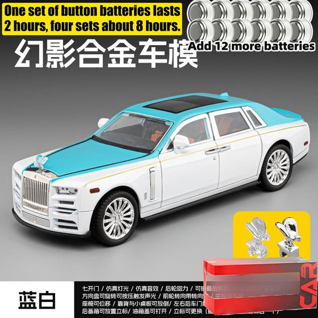 Linyi toy car Rolls Royce Phantom Mansory Modifizierte Edition, Automodell, 1:22, Metall, ab 14 Jahren - Bild 1