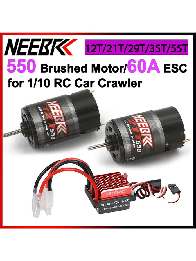 NeebRC RC 550 Bürstenmotor 12T 21T 29T 35T 55T 60A ESC für 1/10 RC Car Crawler, Metall, Schwarz - Bild 5