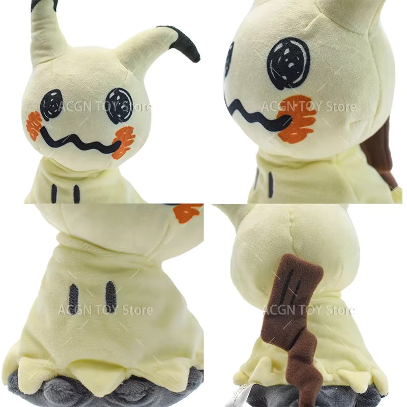 DUODUOBAO Pokémon Mimikyu Eevee Plüschtier, 23cm - Bild 2