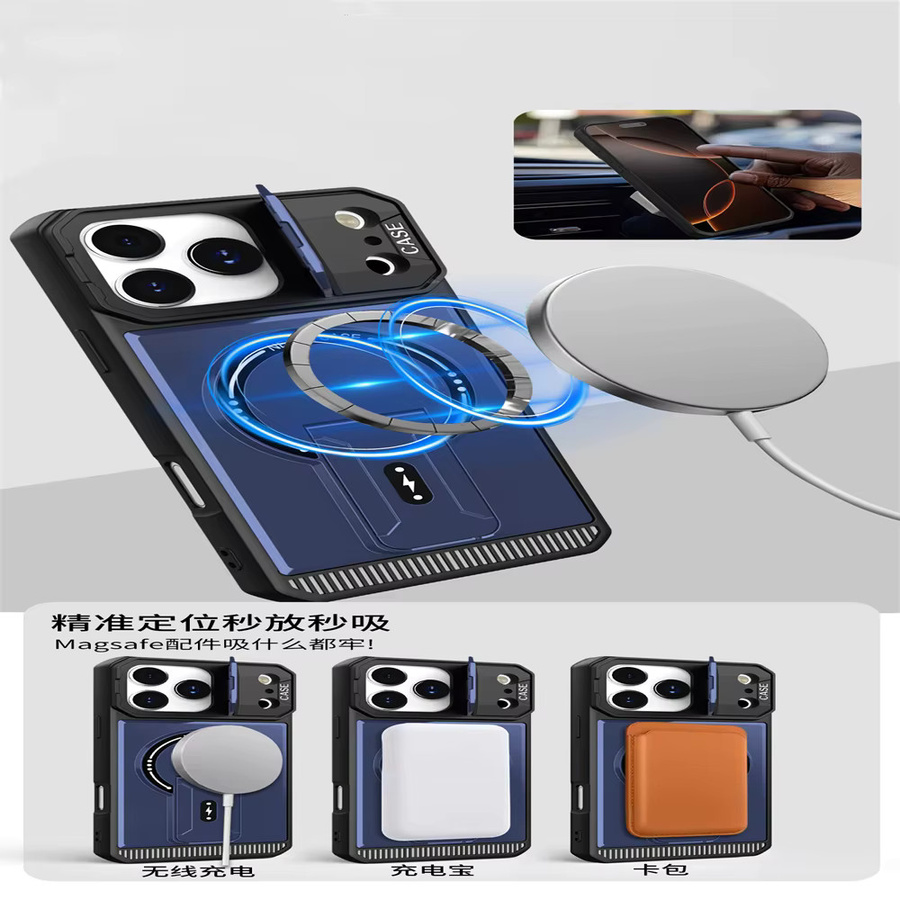 Xeber Magnetische Rüstung Schutzhülle für iPhone mit Kamera-Abdeckung und Klappständer, Farbe: Blau, Kompatibel mit MagSafe - Bild 1
