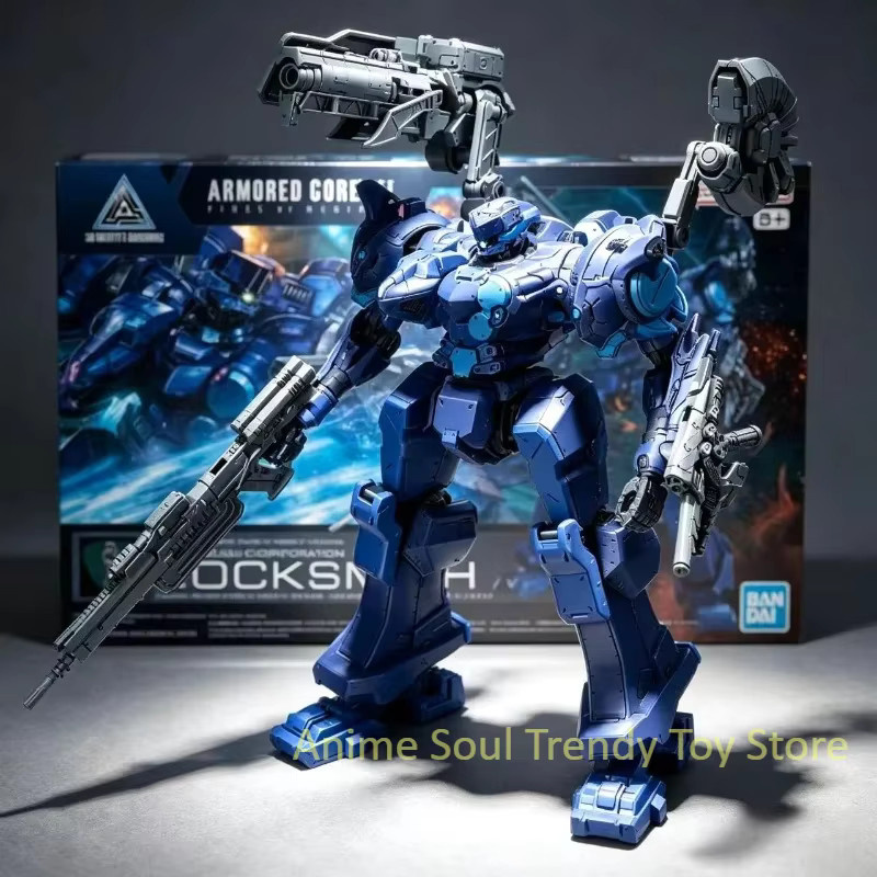 Bandai Namco Armored Core VI VP-40S Locksmith, Anime-Figur, Montagemodell, ab 8 Jahren - Bild 2