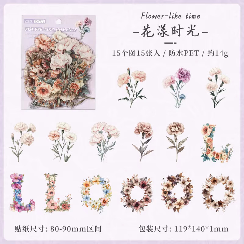 15 Stück Retro-Blumenstrauß und Vasen Aufkleber Set in Multicolour mit zarter Linienkunst für dein Tagebuch - Bild 2