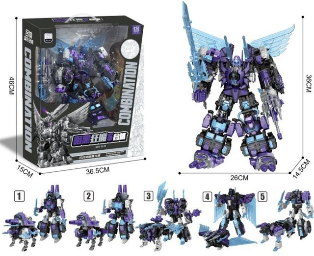 Yiran toy 1 5-in-1 Transformation Predaking Devastator KO G1, Actionfigur, Roboter, ab 18 Jahren - Bild 1
