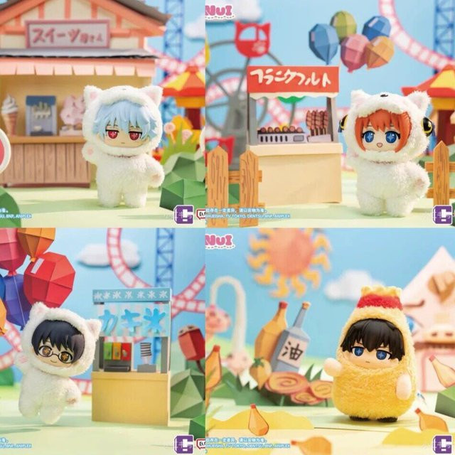 Bandai Namco Gintama SofuNui Blind Box, Vinyl-Plüschpuppe - Bild 1