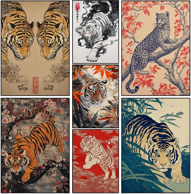 Potdemiel Retro Illustration Poster Japanische Waldtierwelt Fierce Tiger Leinwand Wandkunst Bild Mehrfarbig - Bild 1
