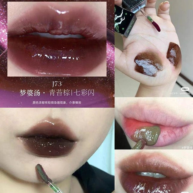 Girlcult Lipgloss, Schimmernd, Black - Bild 1