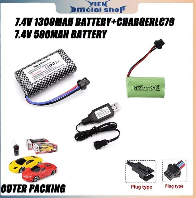 YIEN Ladegerät für MN82 MN128 MN78 Fernbedienung Autobatterie 7,4 V 1300 mAh LC79 - Bild 1