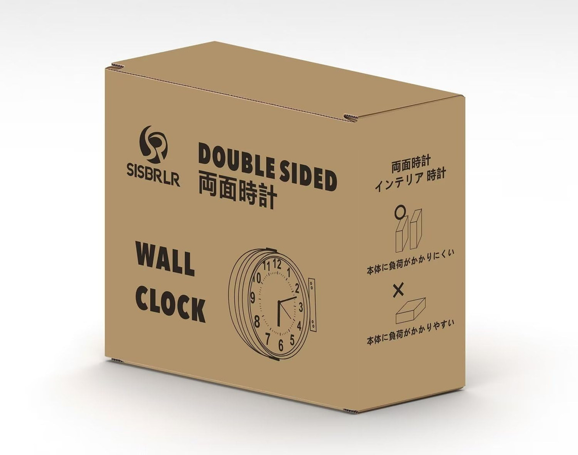 SISBRLR Doppelseitige Wanduhr im Retro-Stil, Schwarz, Analog und Geräuschlos - Bild 5