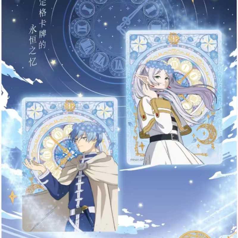 KAYOU Frieren: Beyond Journey's End, Card Collection, Spielzeug - Bild 2