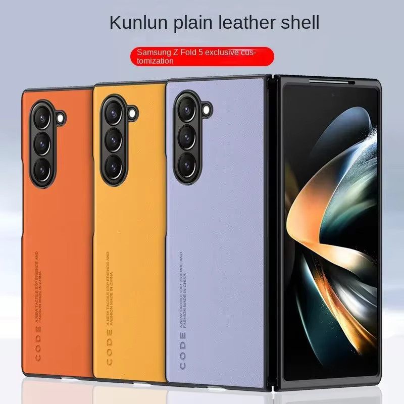 Schutzhülle aus Kohlefaser und PU-Leder für Samsung Galaxy Z Fold 7 6 5 4 3 5G in Gelb - Bild 3