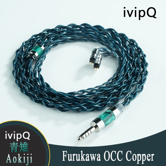 IvipQ Aokiji Furukawa OCC Kupfer-Kopfhörer-Upgrade-Kabel in Blau mit 4,4 mm MMCX, 0,78 mm 2Pin, QDC oder IE900 Anschluss für Dmagicsolo - Bild 1
