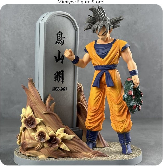 Bandai Dragon Ball Super Saiyan Goku, Stehende Figur, 23cm - Bild 1
