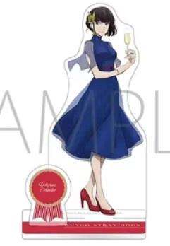 Tomoontoy Anime Yosano Akiko Kyoka Lzumi Figur, stehende Puppe, Acryl Modell - Bild 2